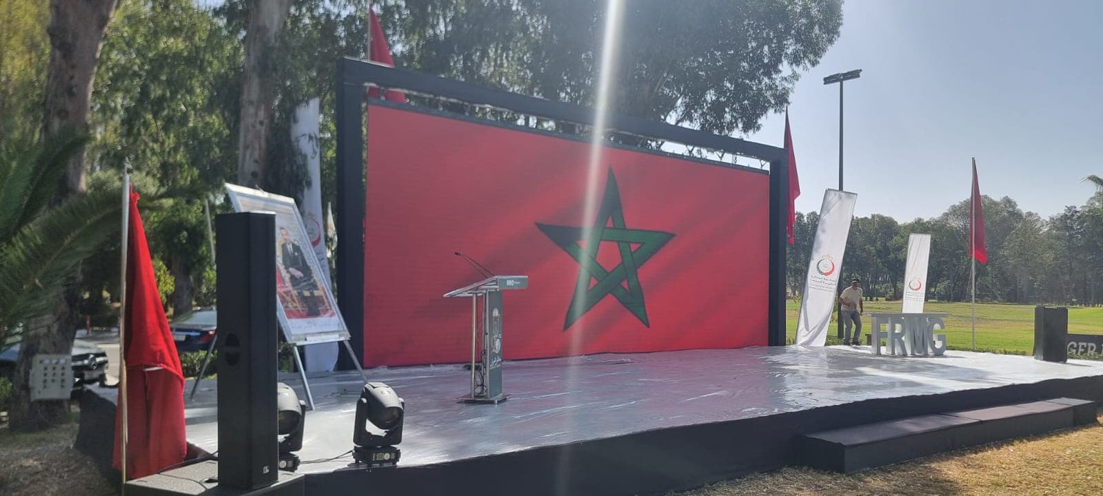 مؤتمر شركات وتدشين في طنجة